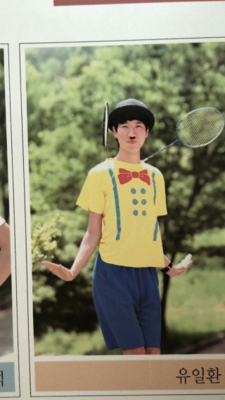 Illustration for article titled Hilarious Korean High School Yearbooks Will Make You Smile